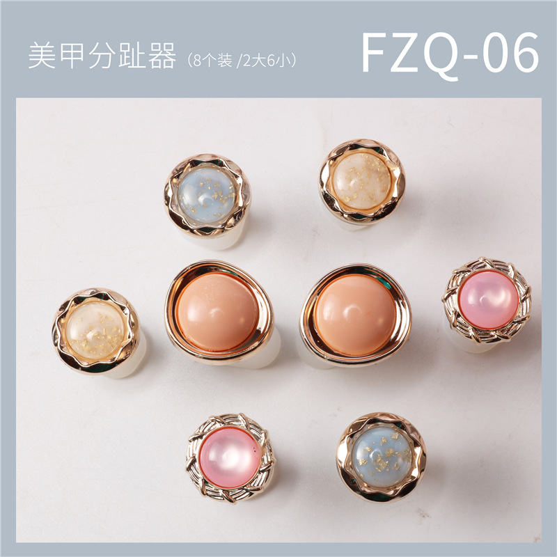 FZQ-06 separador de dedos de silicona