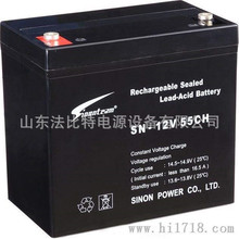 Sinonteam��������SN-12V55CH�ܱ�ʽǦ����12V55Ah ȫ��