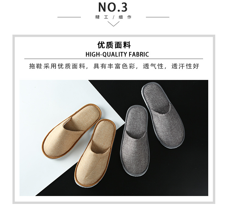 详情8.jpg
