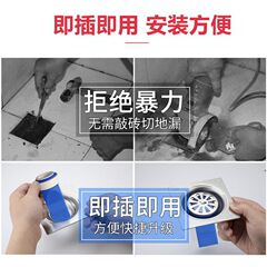 Sewer insect-proof cover, floor drain deodorizer, silicone inner core, bathroom kitchen drainage sewer pipe anti-odor sealing ring