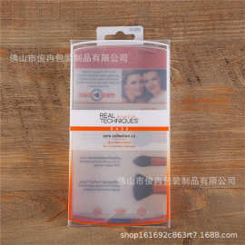 俊冉包装生产化妆品PET塑料折盒，睫毛刷PVC盒子UV印刷
