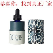 �A�β���ƿ��ˮƿ��Ͳ���ް��b��ɫӡˢ