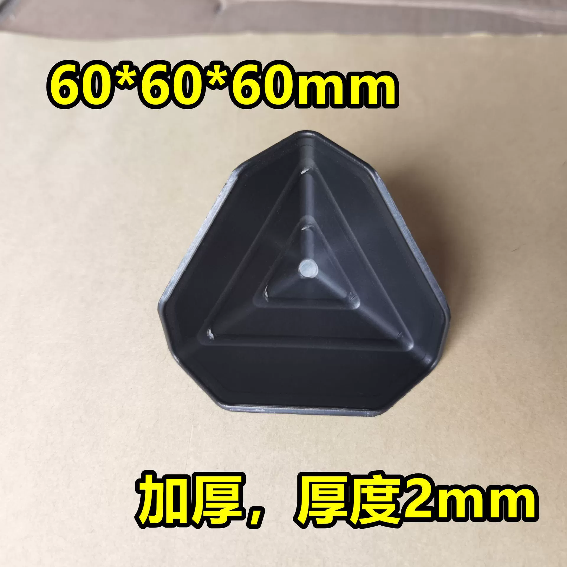 6 см утолщенный пластиковый угловой протектор, толщина картонной упаковки, защитный уголок, три хлеба, прямоугольная мебель, транспортировочная упаковка