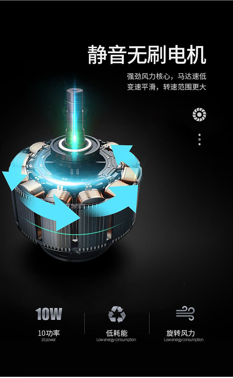 W920詳情_08