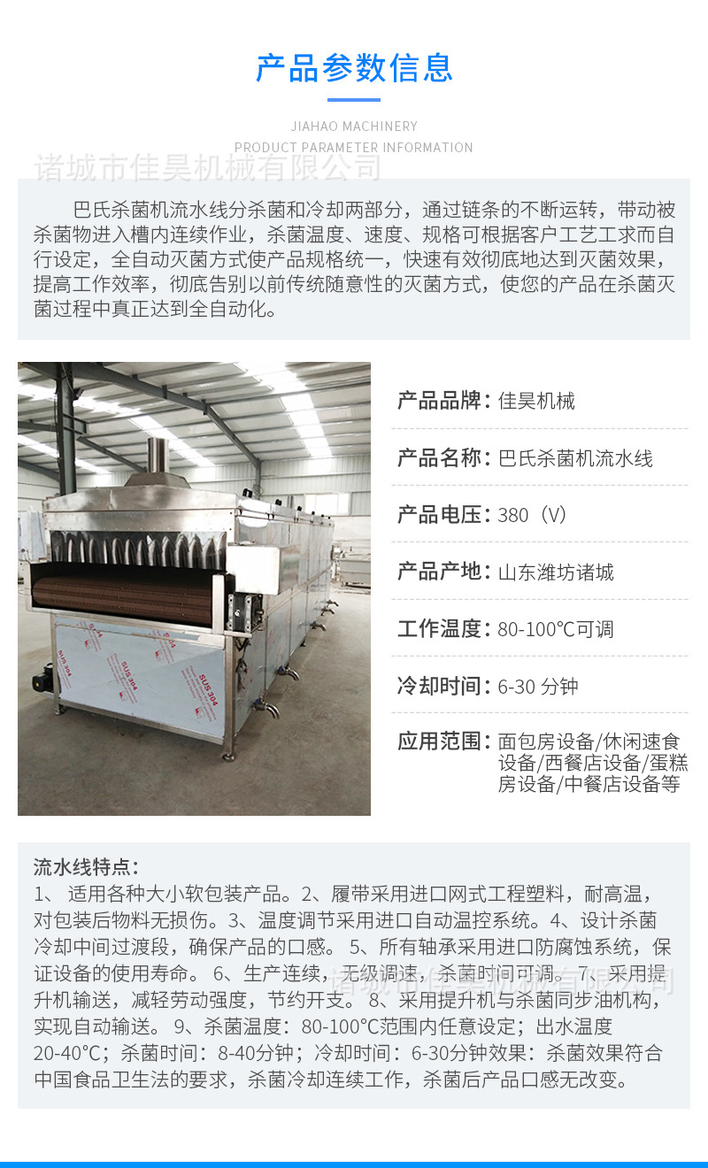 lADPD3IrrcumBJvNPJnNAyA_800_15