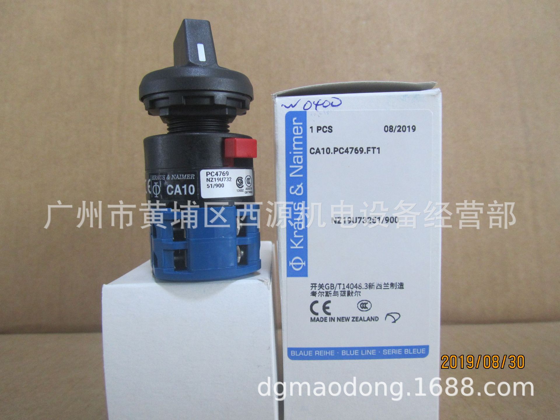 K&N转换开关 CA10 PC4769 FT1 Kraus&Naimer