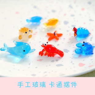 Handmade glass Cartoon Doll small ornaments wholesale luminous seaweed ball micro landscape ecological bottle fish tank decoration