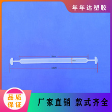 �S��ֱ�������״������ ���״��������� ����͸���̰�ɫ�Sɫ