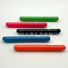 厂家生产 尺子剪刀小刀多功能造型圆珠笔礼品广告促销文具品