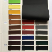 新款 1.0厚环保PU雾面磨砂皮革面料 平面无纹 手感好皮料现货供应