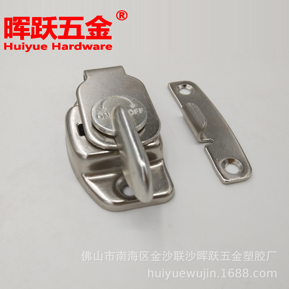 HY0911 white nickel