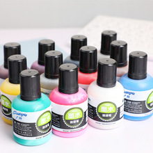 �V�{����Pīˮ�a��Һ�Pˮ����īˮ��ɫ����P��īƿ�b����30ML
