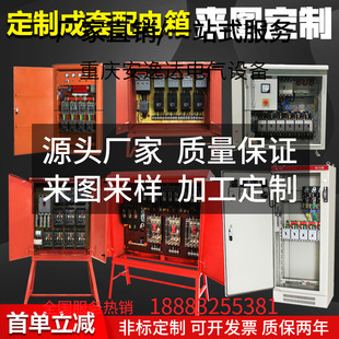 �ӹ����� һ�� ���� ���� ����佨�B���ؑ���������늙����ƙ�