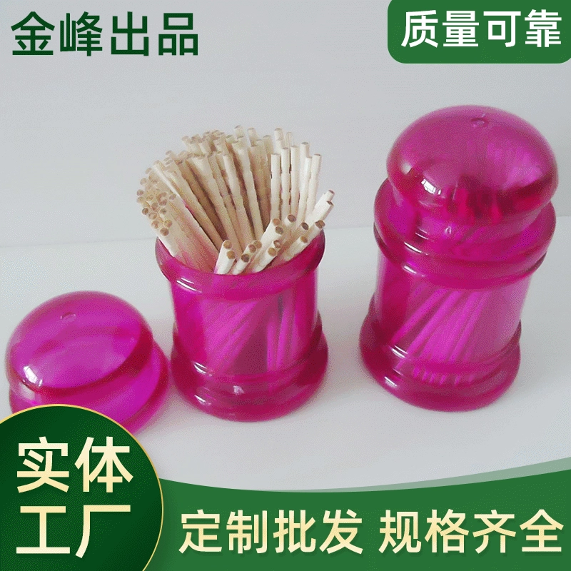 Производитель рекомендует бочку одинарной пластиковой упаковки бумаги, одноразовые деревянные зубочистки, бытовые зубочистки для фруктовой еды в отеле.