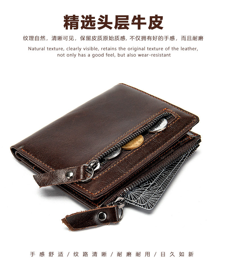 Ví nam da bò thật dạng đứng có khóa kéo, nhiều ngăn đựng thẻ và tiền xu, 9×1,5×11 cm — Cà phê, Cà phê đậm, Màu đen chi tiết 13
