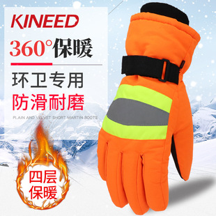 kineed������ů�h�l���������׷����F·�������ڱ���ˮ�ӽq�Ӻ�