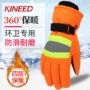 保暖防水防寒铁路冷库