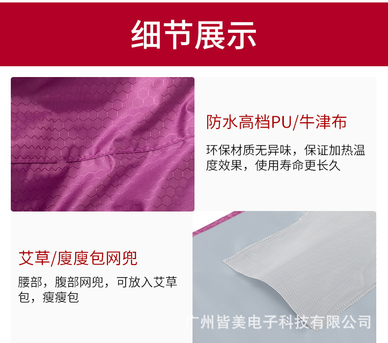 单发热1_18.jpg