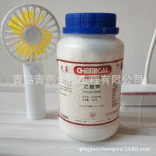 乙酸钾分析纯 AR 500g/瓶 CAS：127-08-2