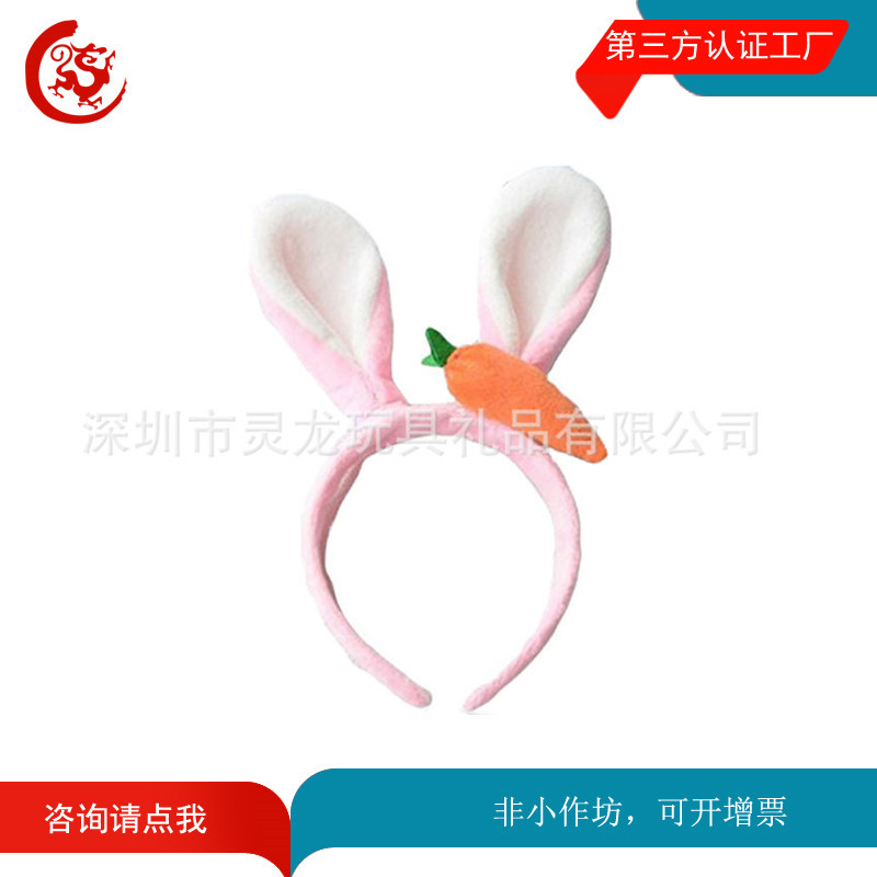 13655683761_1897450176_副本