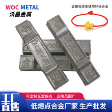 ���y��T���a�G�Ͻ� ��T��о�G�a���� 138���G�����ۺϽ��K