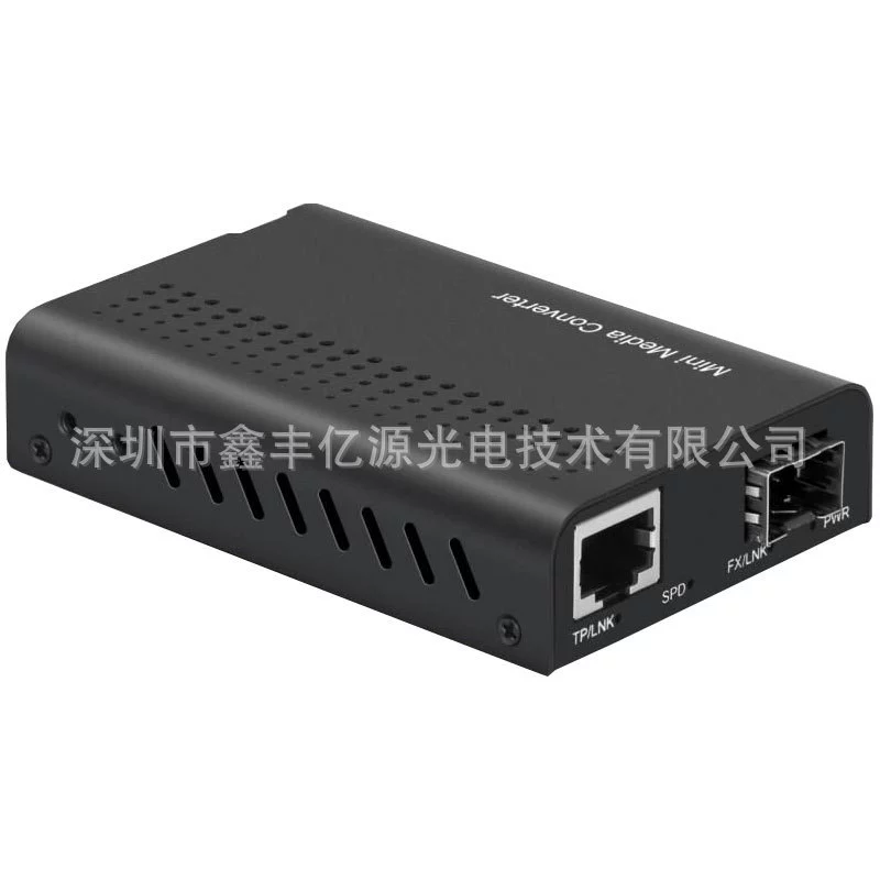 10G 10 гиBandwidth 10 Gibrian SFP оптоволокно transcendee