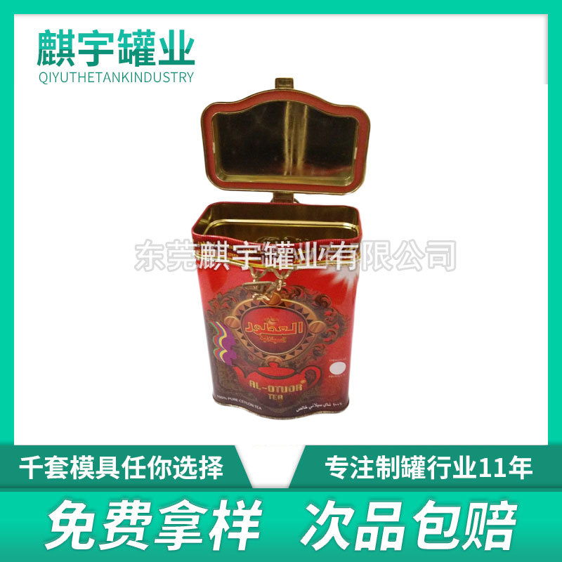 供应马口铁茶叶罐 金属罐铁罐 马口铁月饼罐