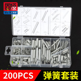 200PCS��������/����/����/���b/200��͸��pp���Ϻ��b20�NҎ��