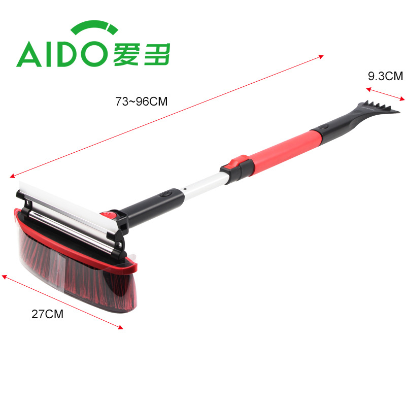 超值好评爆款4合1多功能汽车雪铲套装 车用除雪刷 超实用铲雪工具
