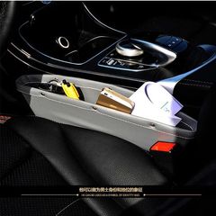 Bag storage supplies storage gap car storage car seat storage box car organizer gap box box debris