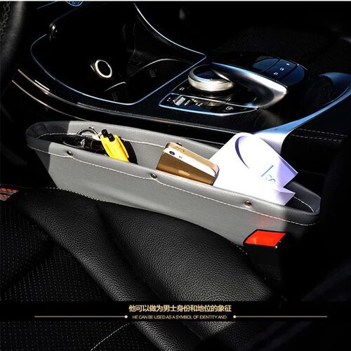 Car seat gap leak-proof mobile phone storage box Car trash can Car gap storage bag single