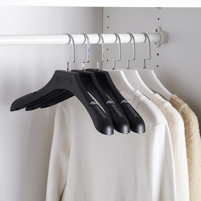 批发防滑黑色塑料衣架男女装衣撑子成人衣挂西装衣架服装店衣服架|ms