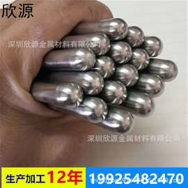 304/316不锈钢管切割封头加工，规格齐全，可来图来样定制加工。