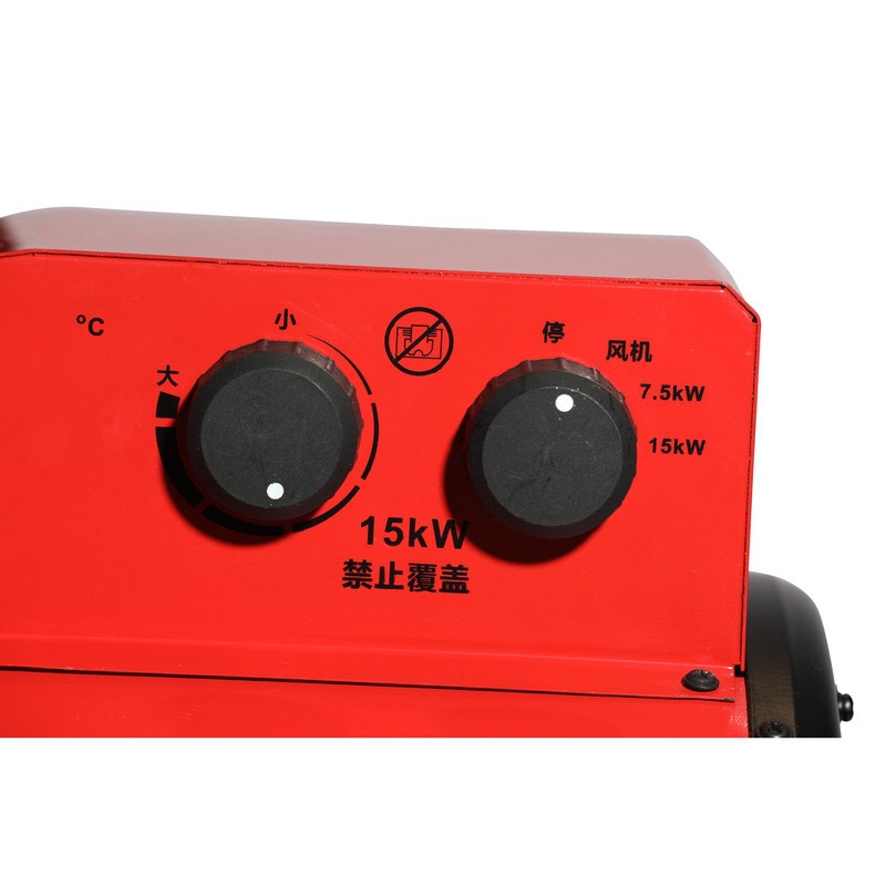 跨境外贸15KW380V三相电工业大功率暖风机取暖器推车 移动热风机详情图6
