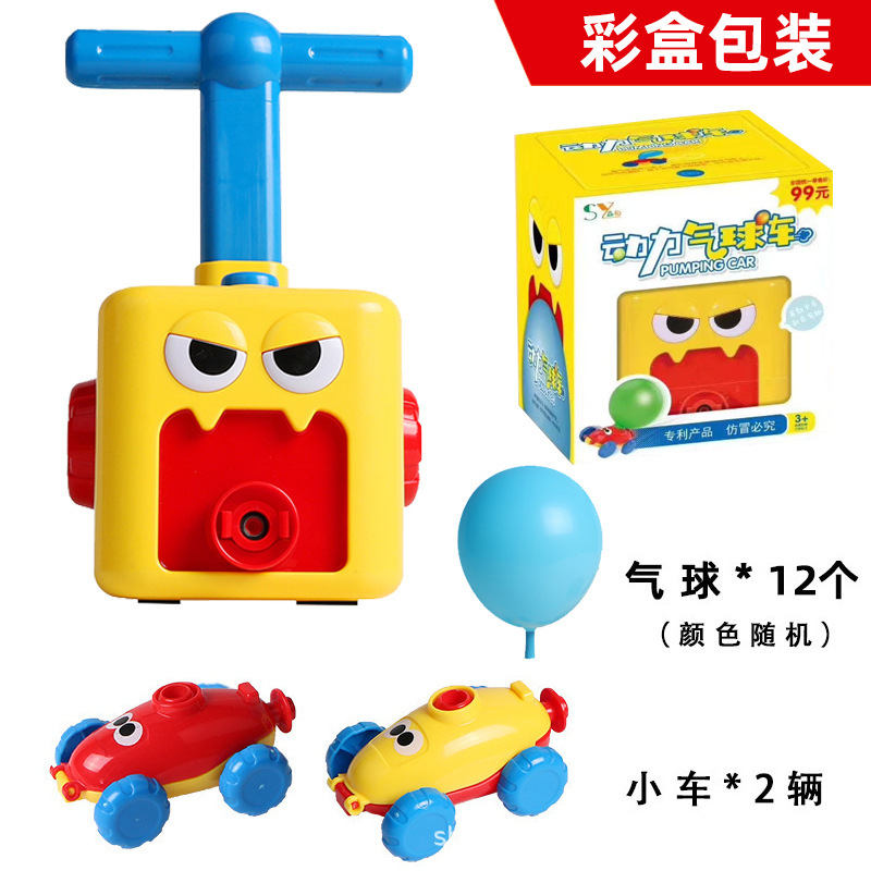 微信图片_20200327220409