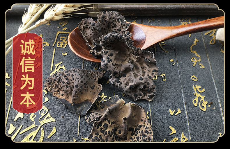Dried Shi Er Rock Fungus Umbilicaria 500g Wild-Harvested Sun-Dried Culinary Herb for Soups and Broths in use