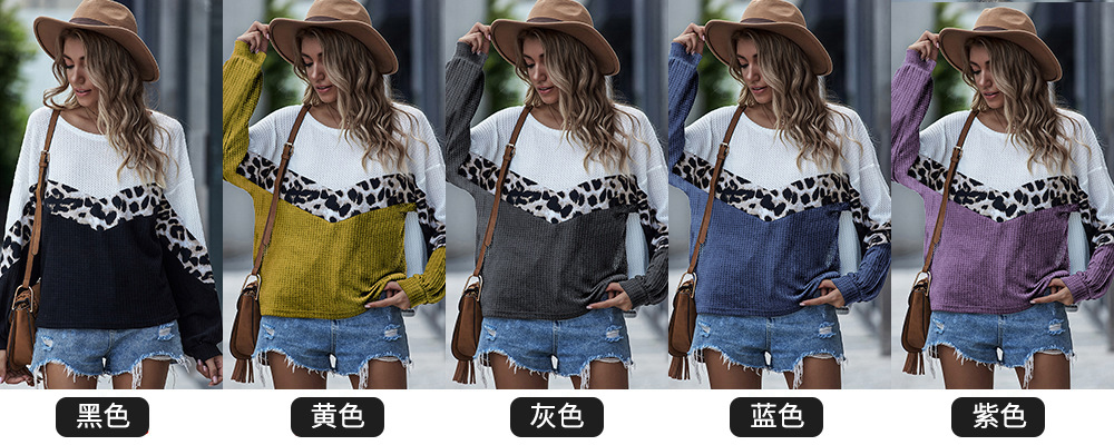 2020 autumn long sleeve sweater women leopard print stitching round neck loose top women NHDF90