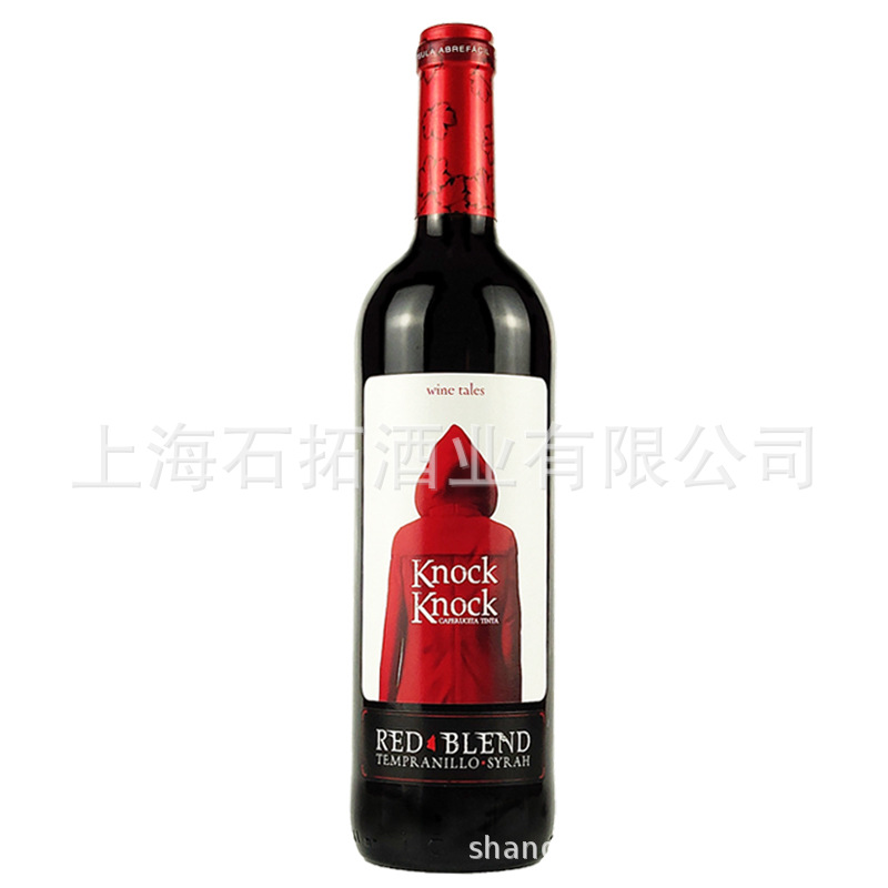 小红帽