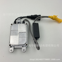 氙气灯泡安定器镇流器整流器电脑版W100 大功率100W 宽电压9-38v