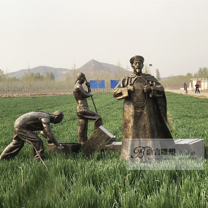 微信图片_20200813095011