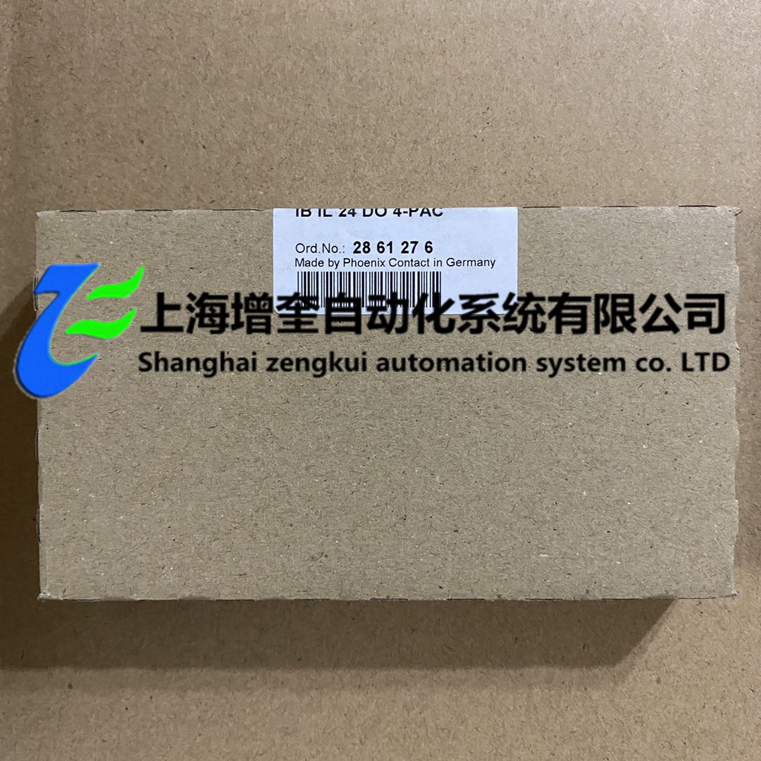 IB IL 24 DO 4-PAC 菲尼克斯/phoeinx 2861276