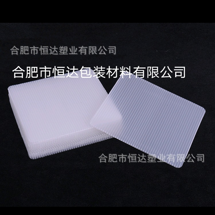 #中空板光伏板块 电池片pp隔板159尺寸 157尺寸现货供应 当天发货|ms