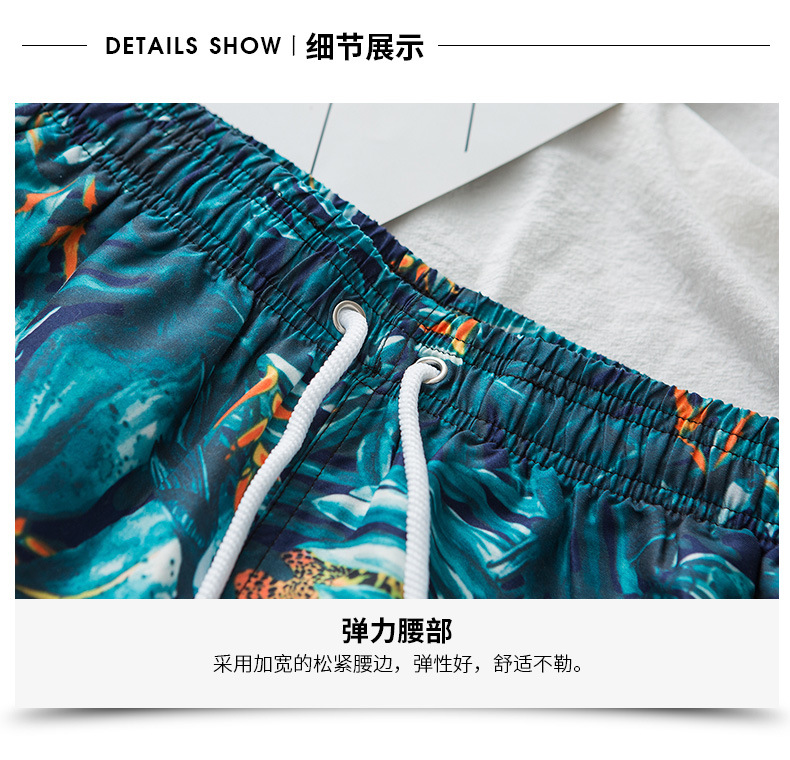 A001详情页_17.jpg