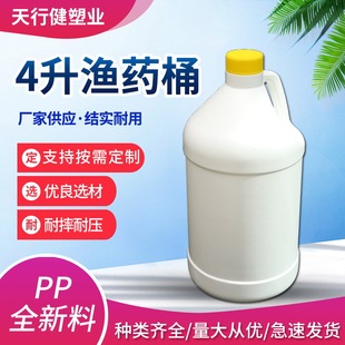 �S�ҹ���4L4�������Ϯ���Ͱ ppȫ����ע��Ͱ �OșͰ���bͰ