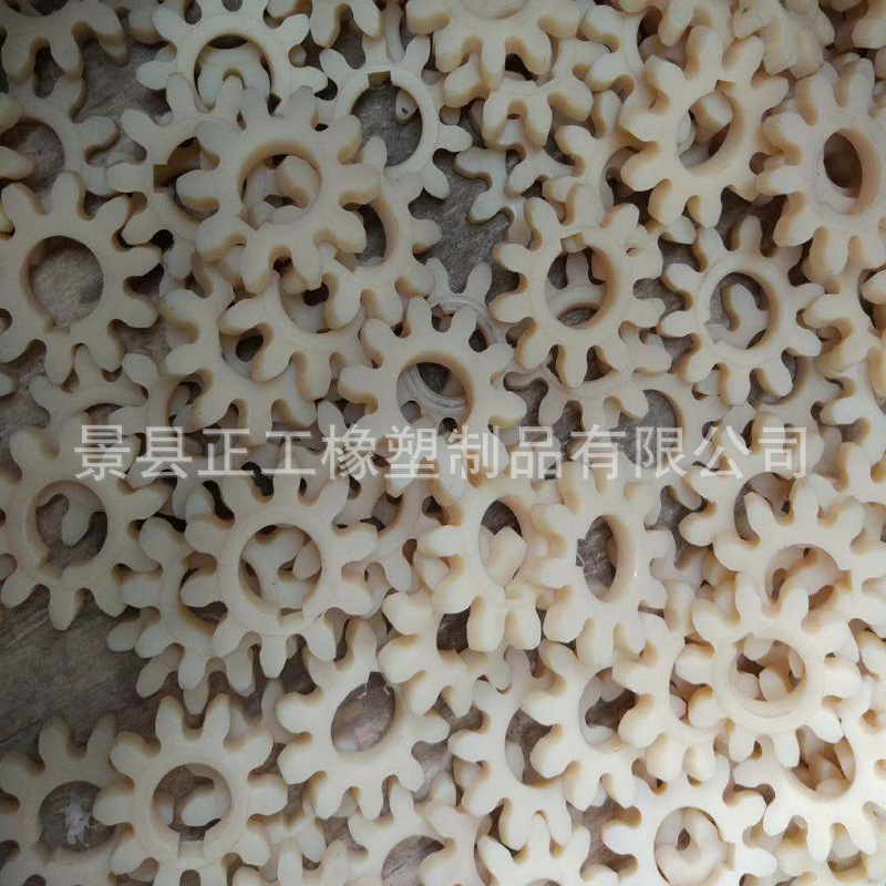 尼龙齿轮