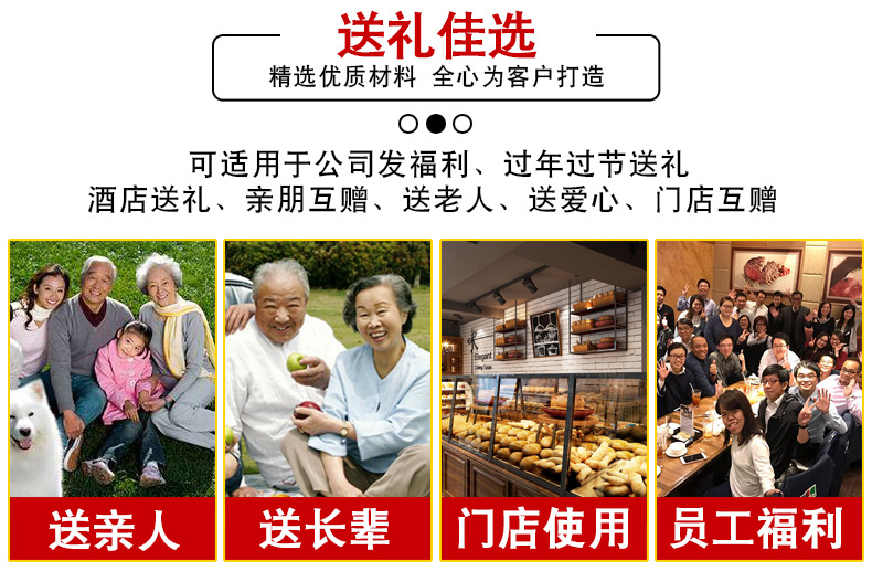 粽子包装盒详情页_10