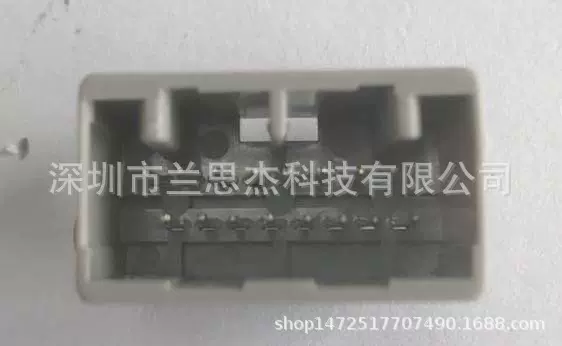 16PIN立式电源座连接器车载连接器汽车连接器导航连接器专车专用1