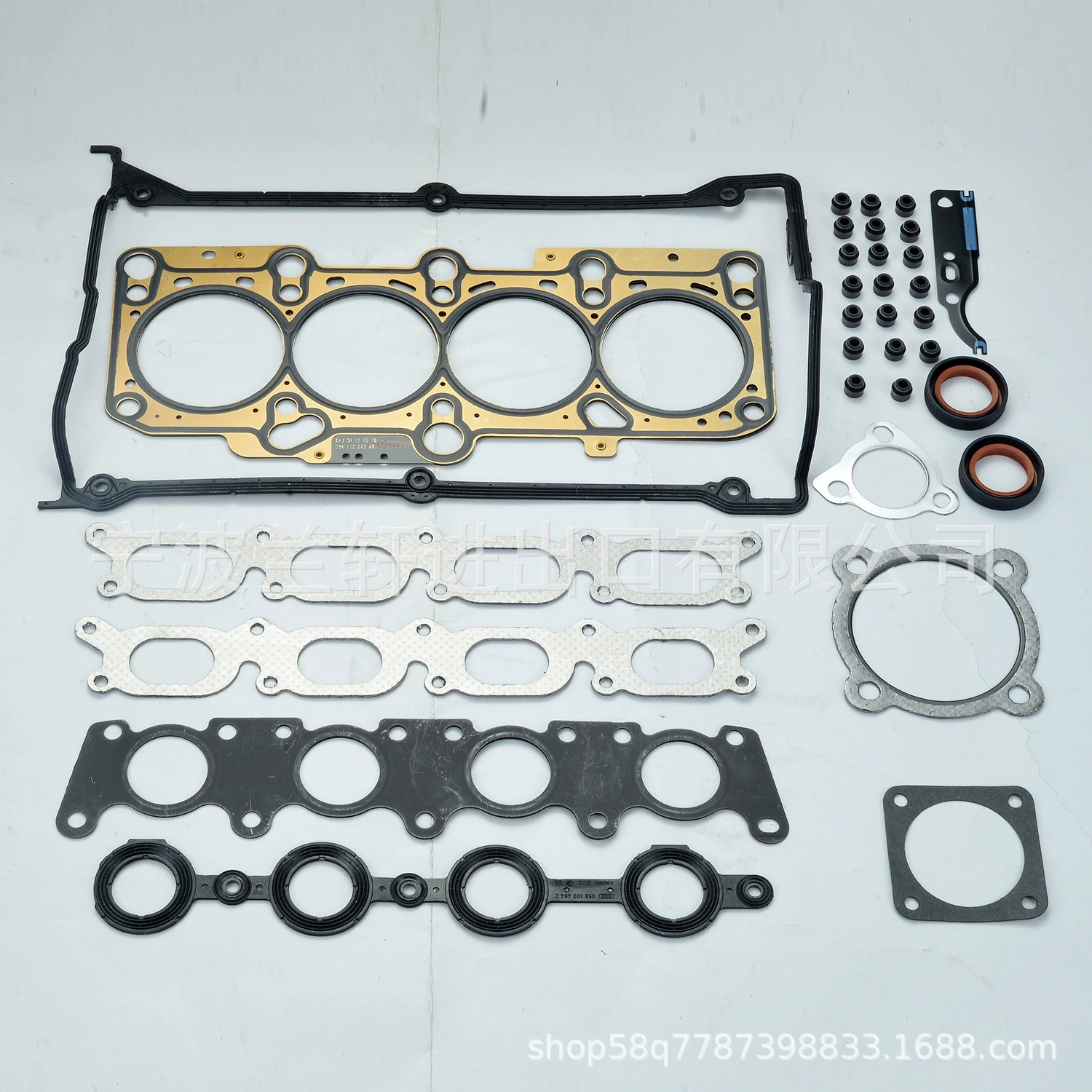 VW 99-06 1.8L HS26182PT Ремкомплект колодки цилиндра