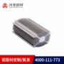 尺寸齐全定做铝业型材
