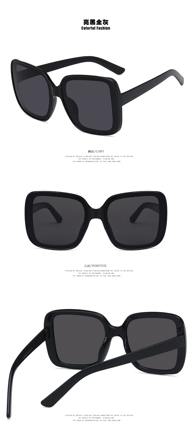 Simple Style Women's Sunglasses display picture 9